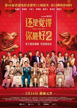 亚洲欧美久久婷婷爱综合一区天堂